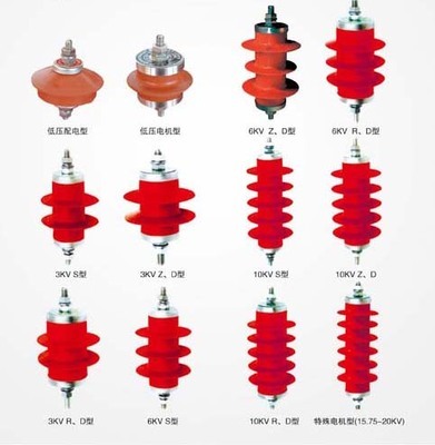 避雷器的結(jié)構(gòu)、用途、材質(zhì)及在機(jī)械領(lǐng)域與防雷箱中的應(yīng)用