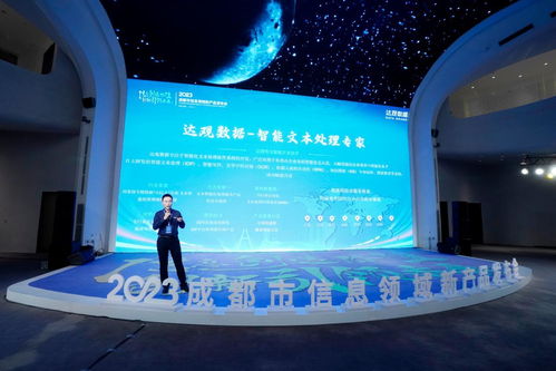 破解行業(yè)痛點(diǎn)，賦能產(chǎn)業(yè)發(fā)展 兩場(chǎng)發(fā)布活動(dòng)密集發(fā)布AI應(yīng)用與技術(shù)咨詢新成果