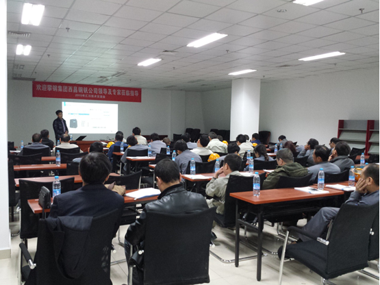 匯川技術(shù)與攀鋼集團(tuán)聯(lián)合技術(shù)交流會(huì)圓滿舉行，共探智能工業(yè)新未來(lái)