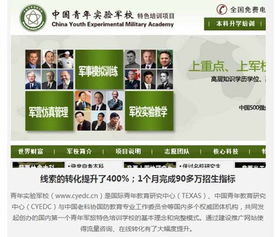 建網(wǎng)站，你是要傳播型還是非傳播型？網(wǎng)絡(luò)編程中的兩種設(shè)計(jì)與實(shí)踐