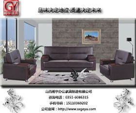 山西閣宇家具廠 深耕太原小店區(qū)，匠心打造高品質(zhì)經(jīng)理辦公桌